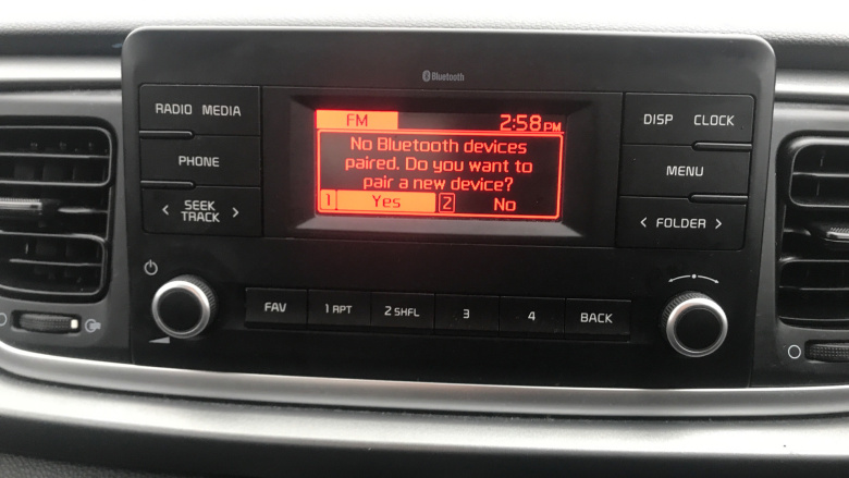 Kia Rio 1.2 DPi 1 5dr Petrol Hatchback